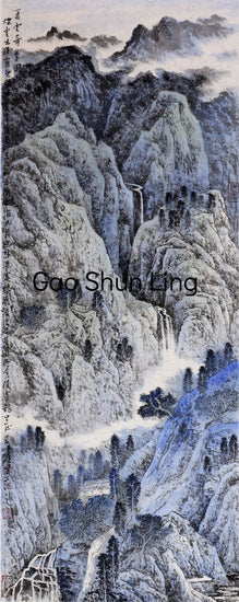 Summer Clouds & Mountain's Peak (夏云奇峰图) - A Modern Gallery