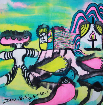 Mountain, Once upon a time - A Modern Gallery