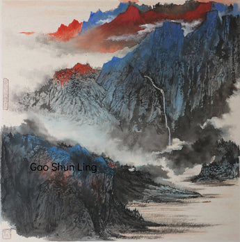 Cloudy Mountain & Thousand Folds (云山千叠图) - A Modern Gallery